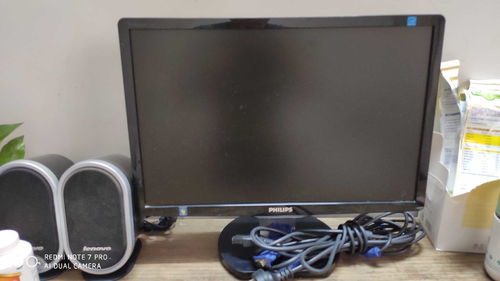 電腦主機(jī)價(jià)格與硬件配置解析