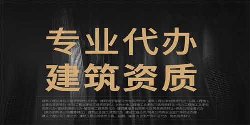 專業(yè)稅務(wù)代辦、財務(wù)外包與商務(wù)代理服務(wù) 企業(yè)高效運營的得力助手