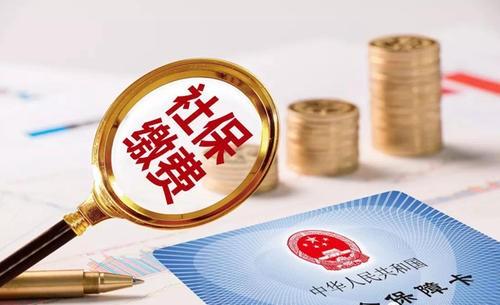 揭陽(yáng)企業(yè)用工與社保管理新選擇 商務(wù)代理代辦服務(wù)全解析