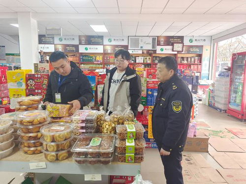 濱城區(qū)市場監(jiān)管局 抽檢、監(jiān)管、執(zhí)法聯(lián)動，一季度食品監(jiān)督抽檢聚焦食用農(nóng)產(chǎn)品批發(fā)