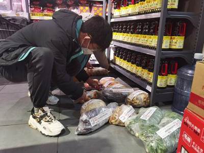 懷化市開展“年關(guān)守護(hù)2023”專項(xiàng)行動(dòng) 加強(qiáng)食用農(nóng)產(chǎn)品批發(fā)市場(chǎng)食品安全抽檢