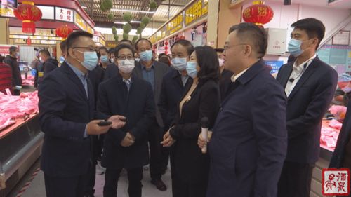 全省食用農(nóng)產(chǎn)品批發(fā)市場(chǎng)規(guī)范化管理現(xiàn)場(chǎng)推進(jìn)會(huì)圓滿召開